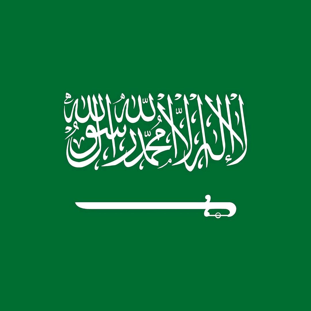 تغطيات مطاعم وكافيهات السعودية