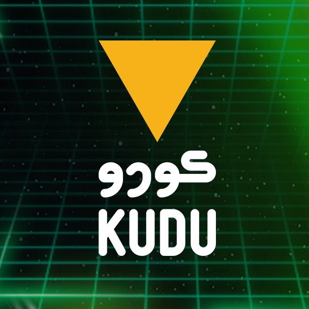 كودو Kudu
