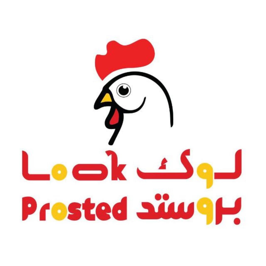 مطعم لوك بروستد