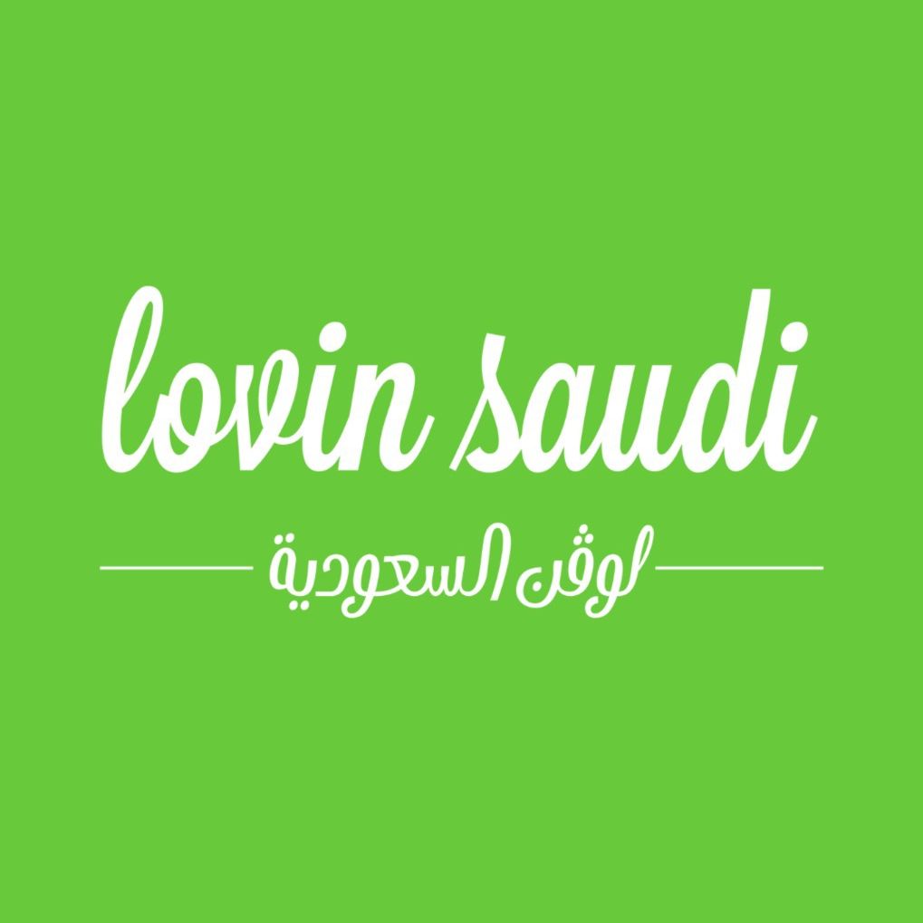 Lovinsaudi