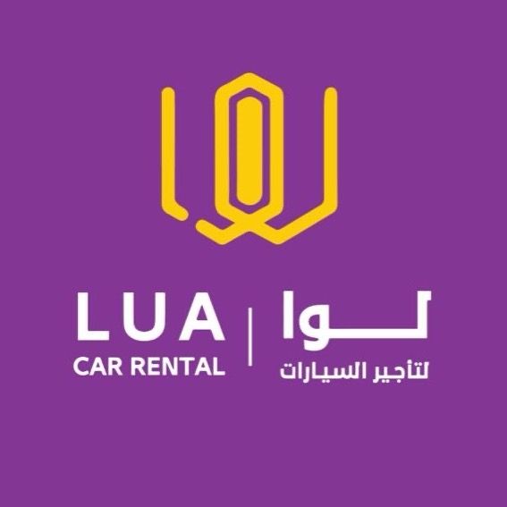 لـوا لتأجير السيارات