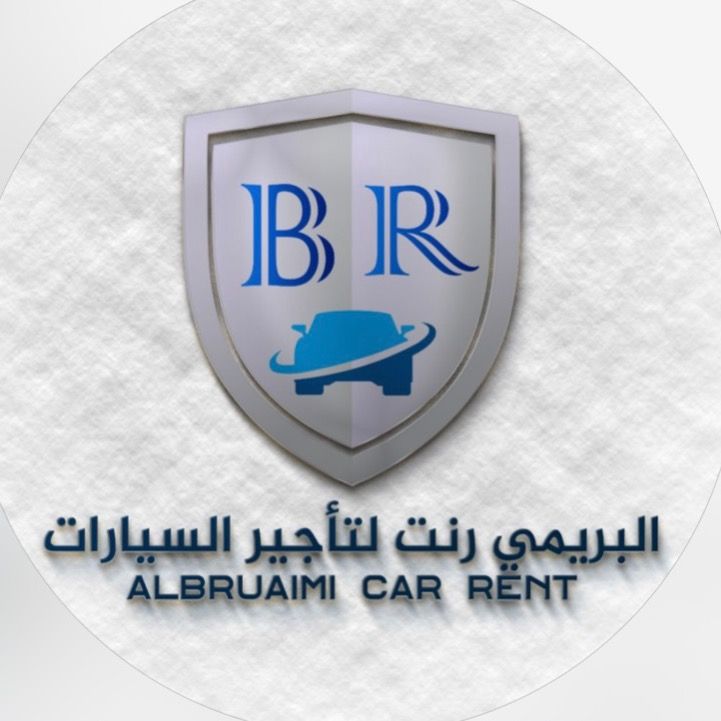 شركة البريمي لتأجير السيارات