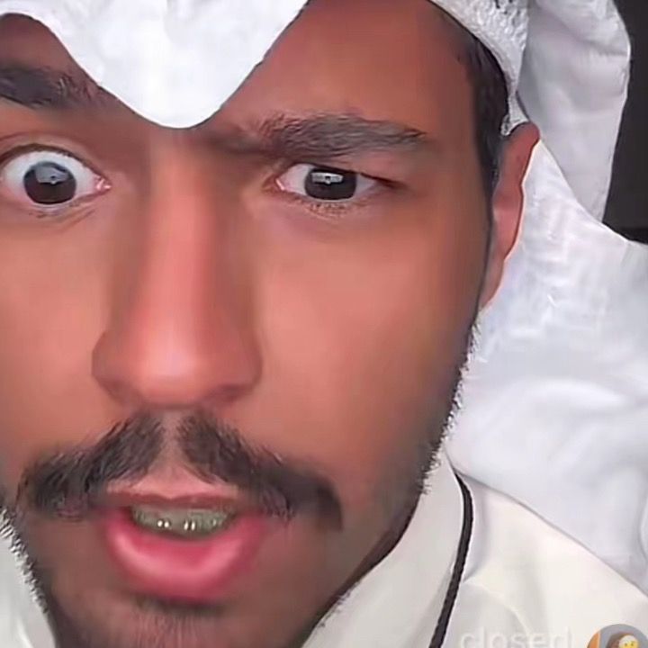 الشمري