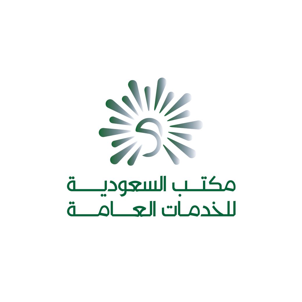 مكتب السعودية للخدمات العامة