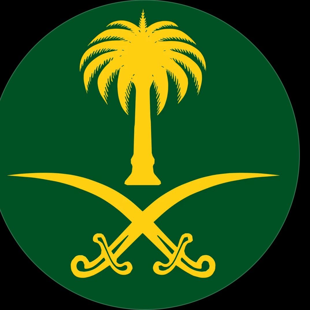 🇸🇦السعودية دولة ملكية🇸🇦