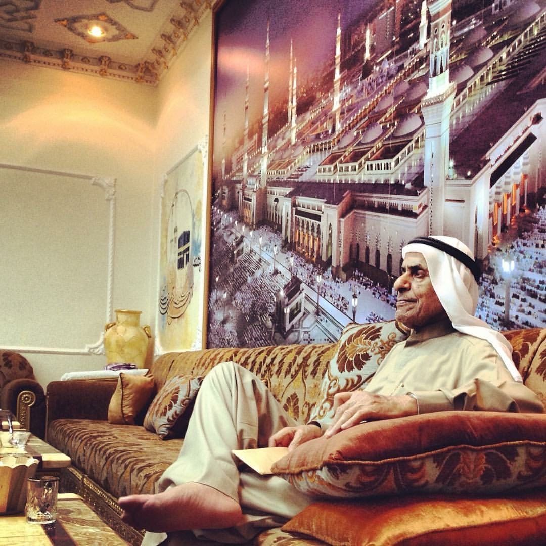 مجلس الحاج حسن يعقوب العالي