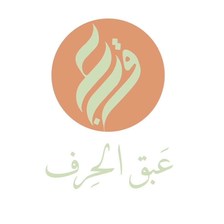 مجسمات اعمال مدرسية ومطويات