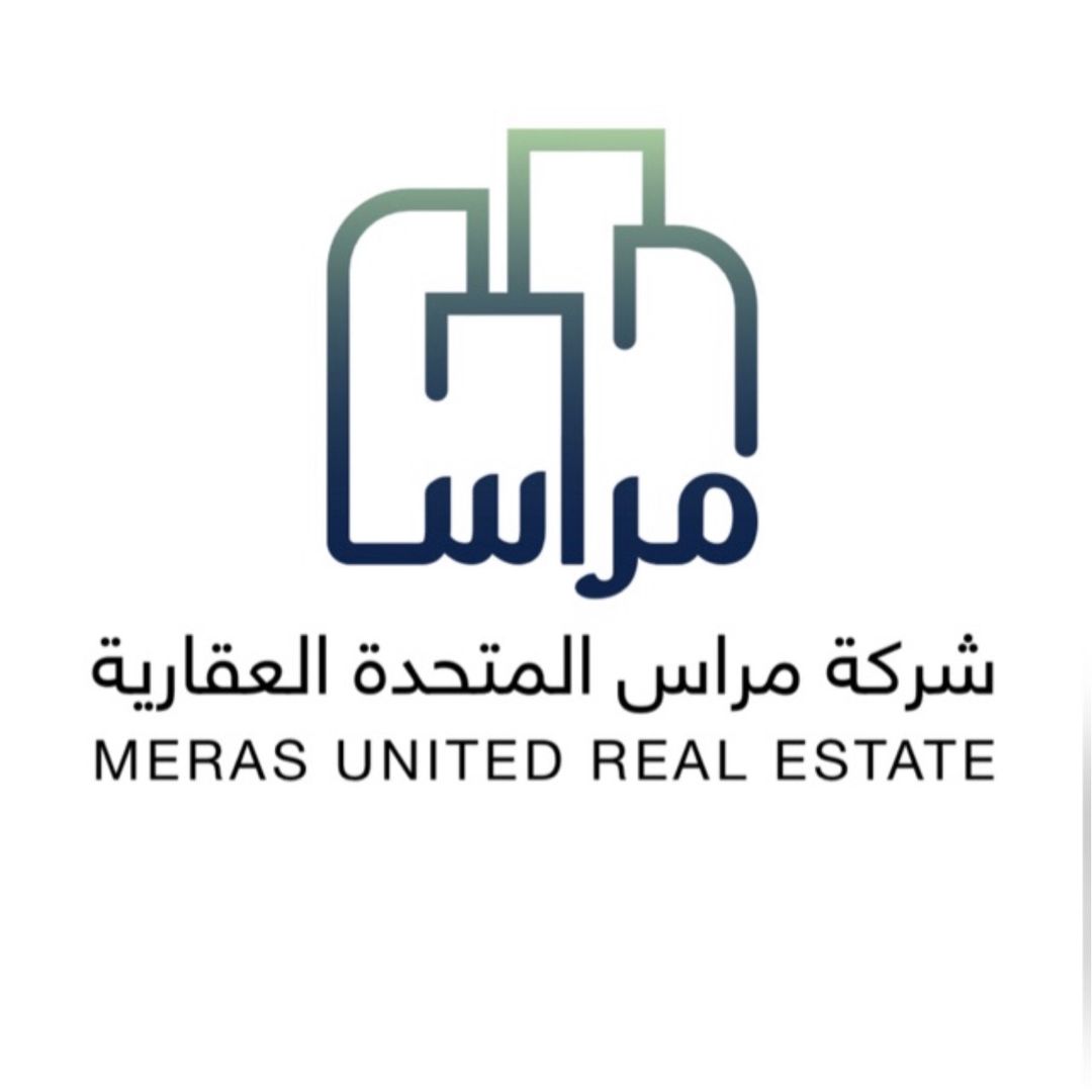 شركة مِراس المتحدة العقارية