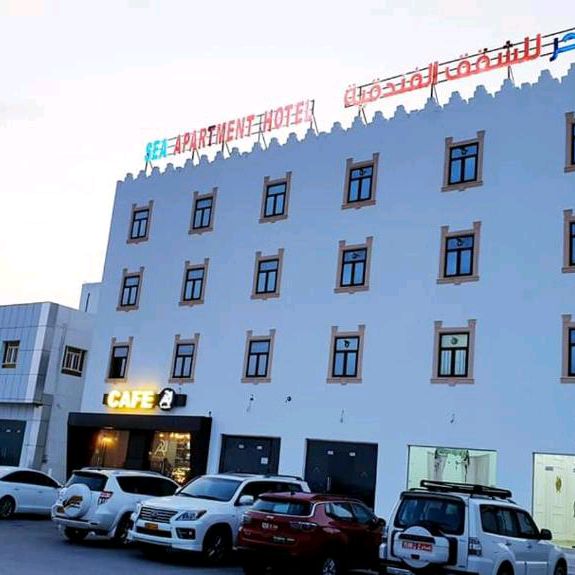 عقارات السعودية