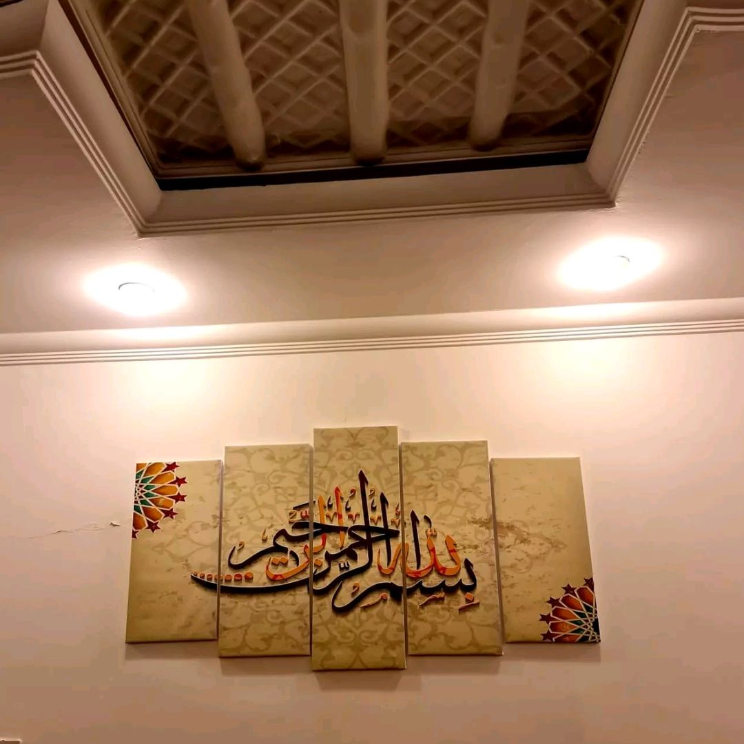 شركة مشكات المتحدة