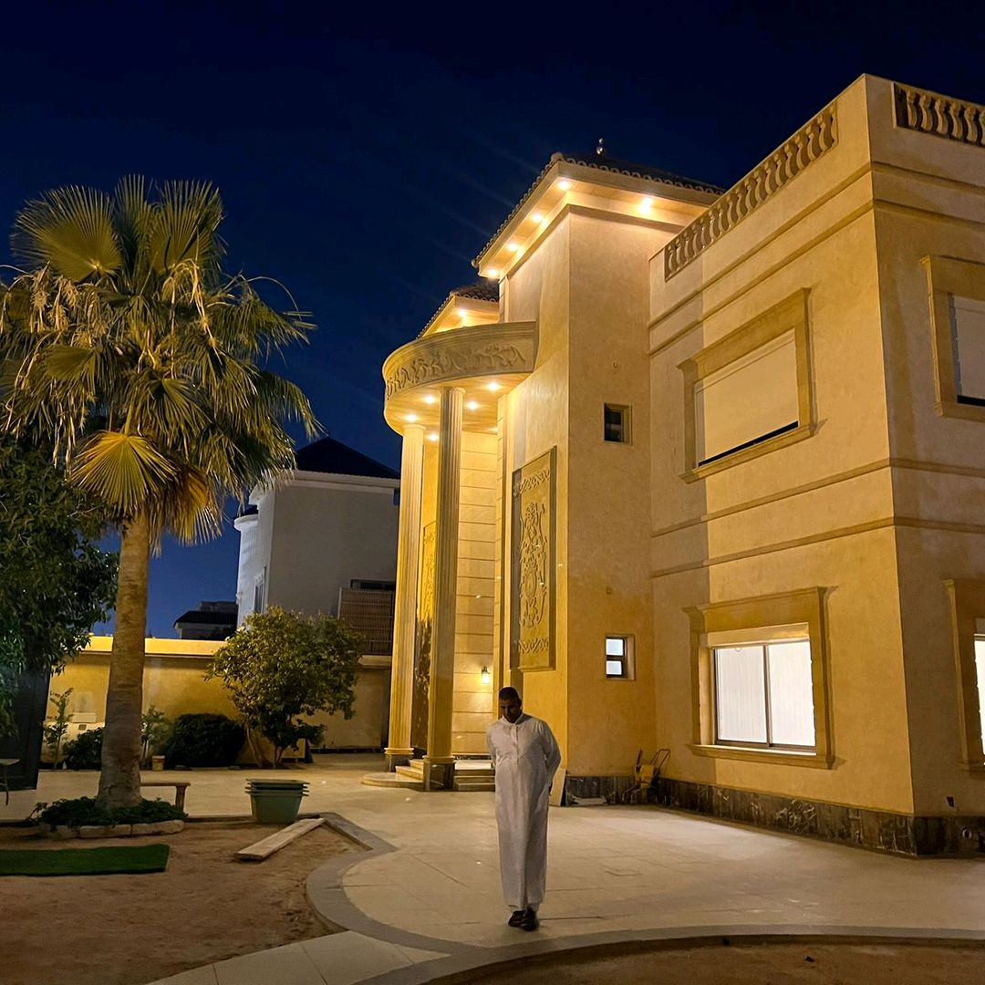 عقارات السعوديه