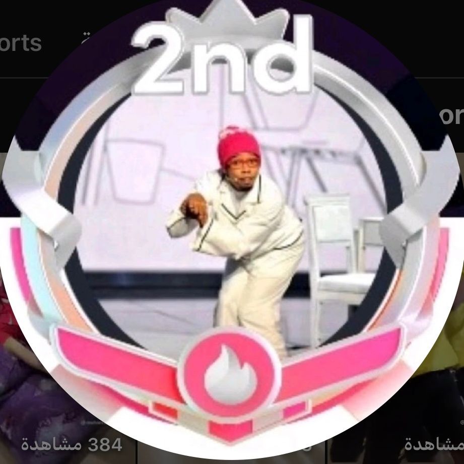 مهند الجميلي