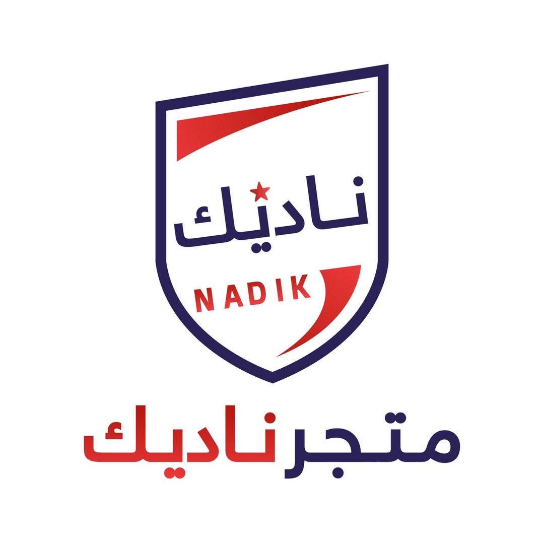 متجر ناديك