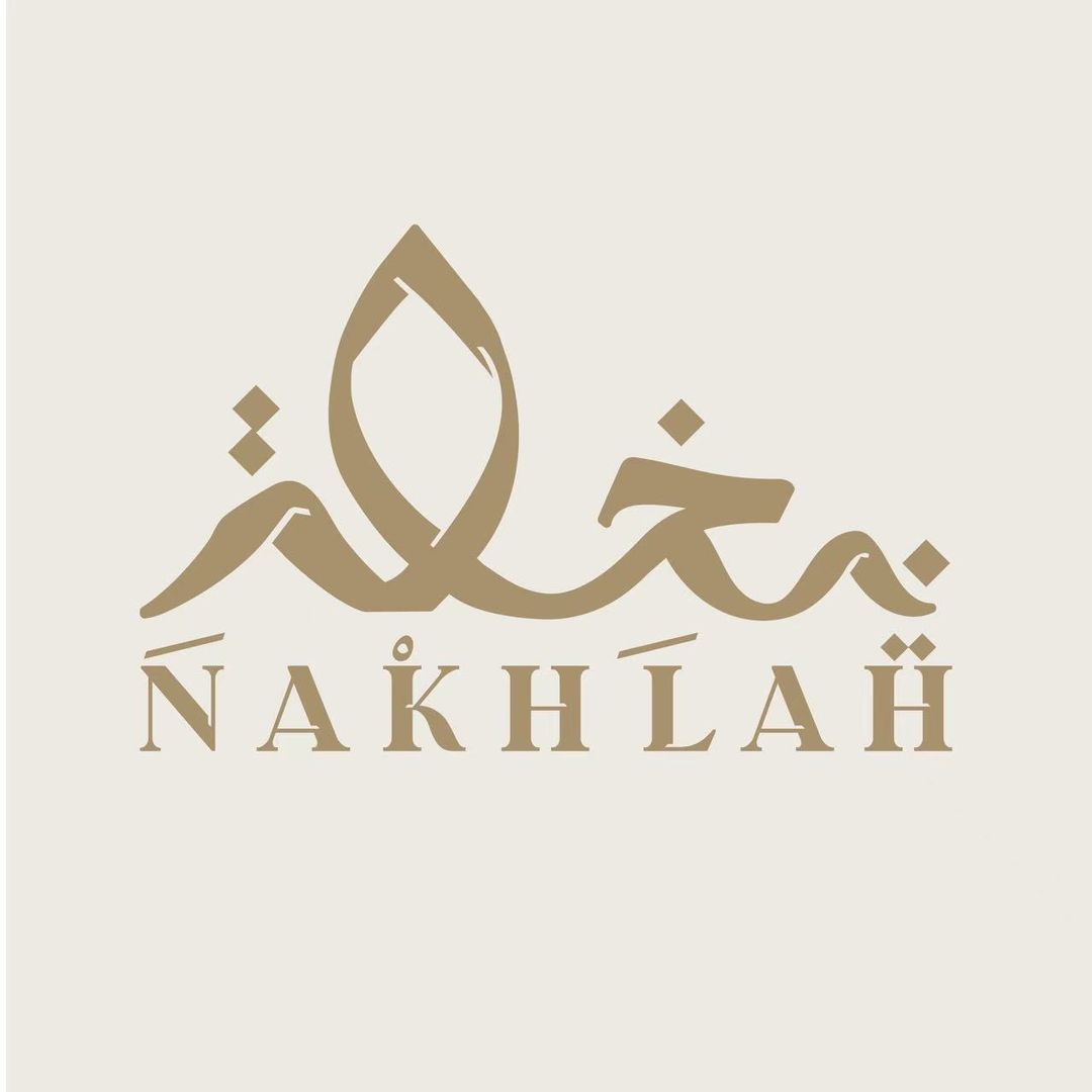 Nakhlah Cafe نخلة