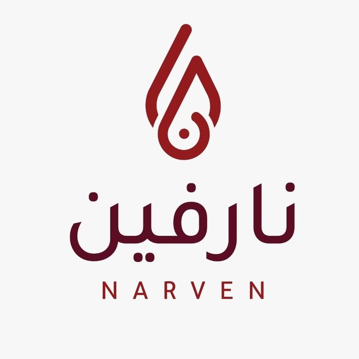 نارفين السعودية