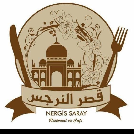 مطعم قصر النرجس - nergis saray