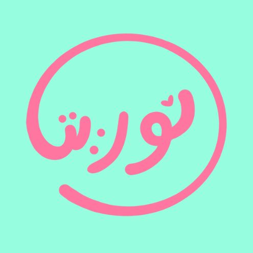 متجر نوريتا