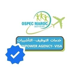 خدمات تأشيرات سياحية والتوظيف