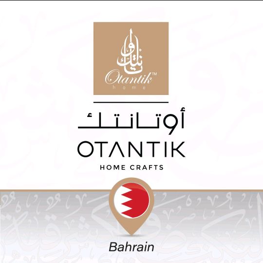 otantikbahrain