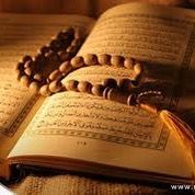 (قرآن يُتلى) QURAN