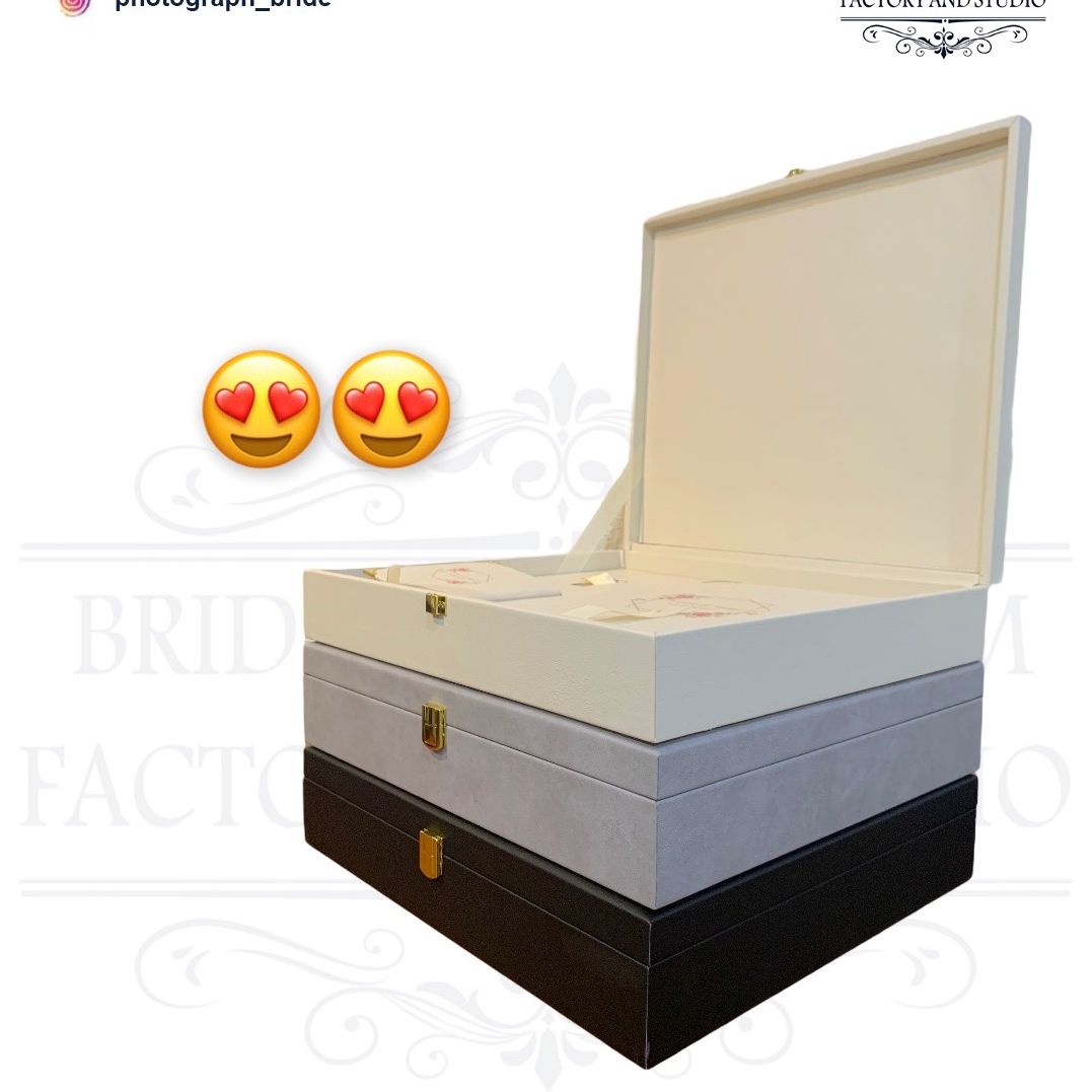 هامات السعودية