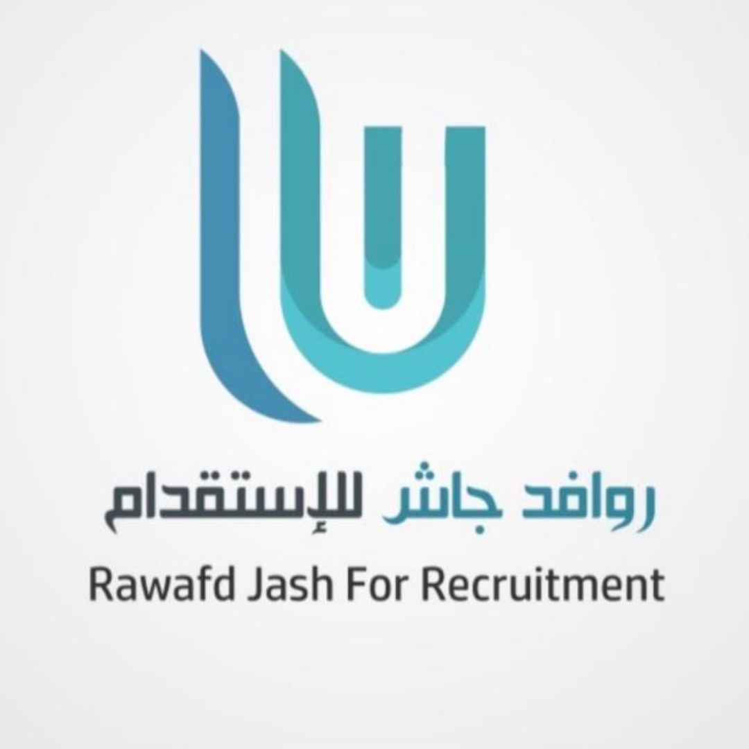 روافد جاش للاستقدام .