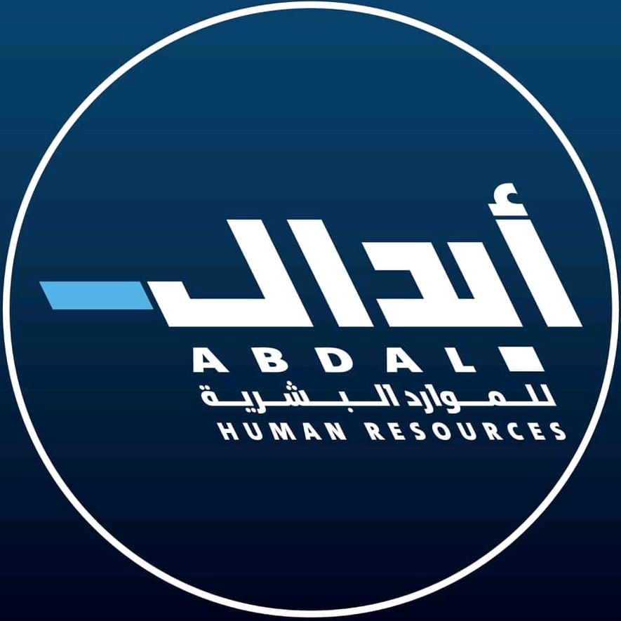 🇸🇦 شركة ابدال للاستقدام 🇸🇦