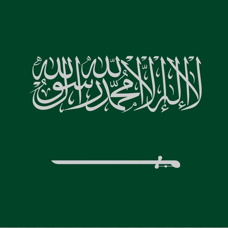 مطام السعودية🇸🇦