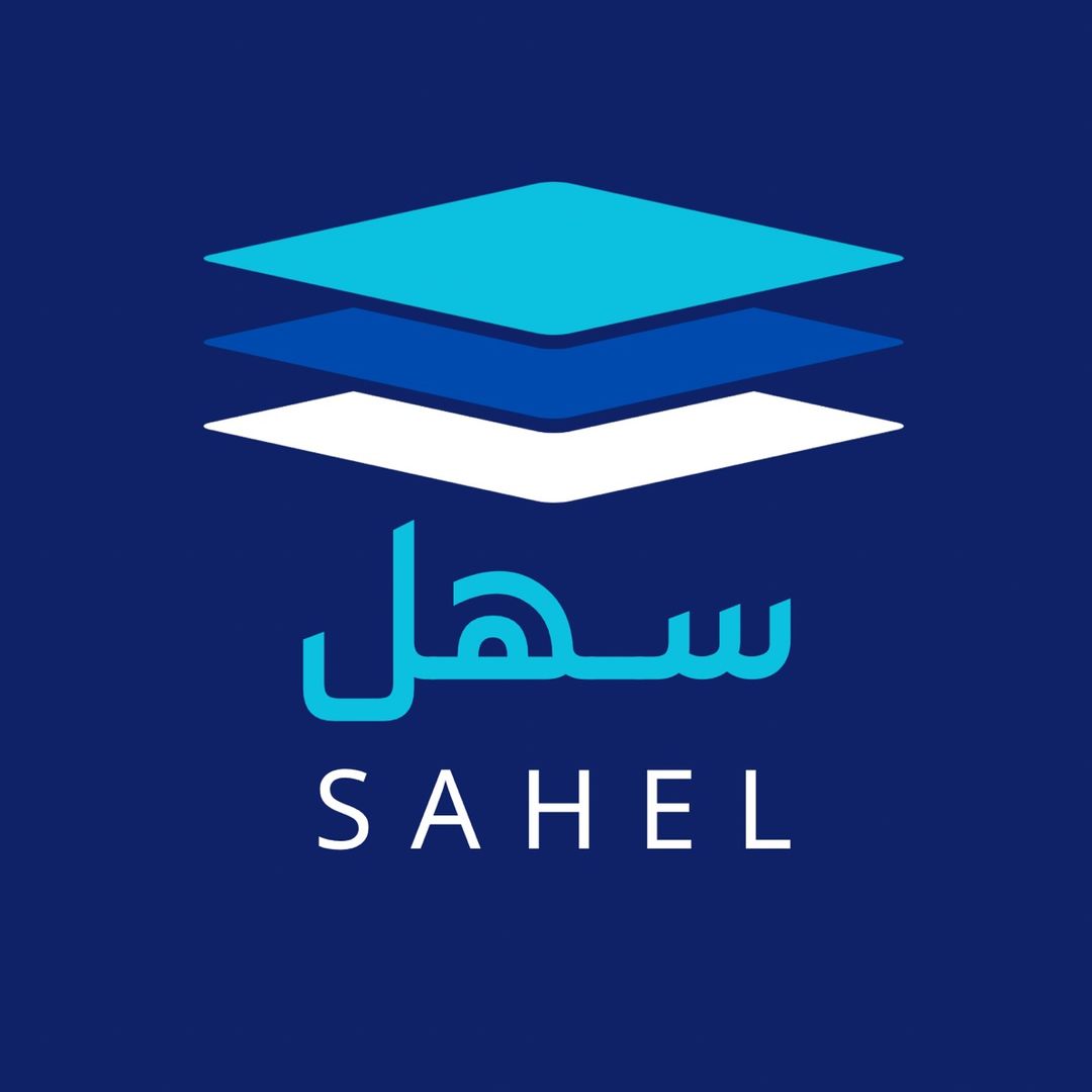 مؤسسة سـهل للمقاولات