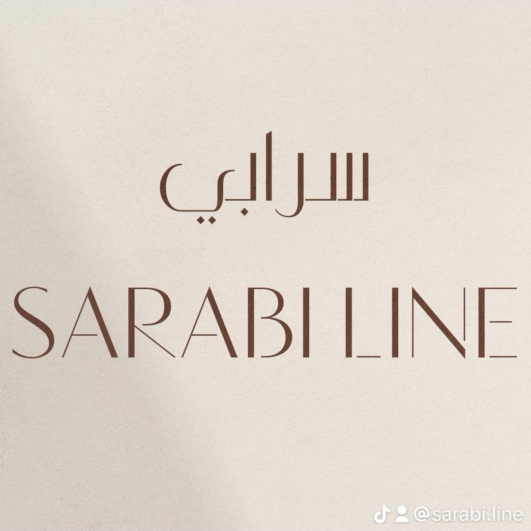 Sarabi Line | سرابي