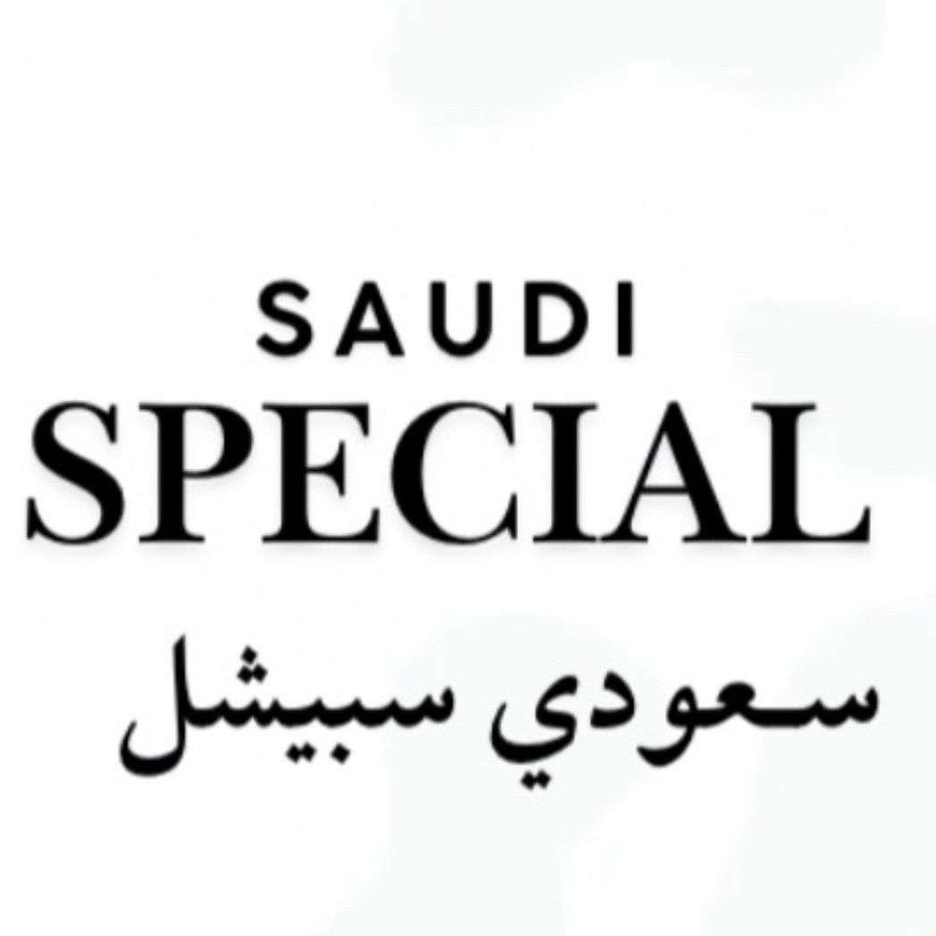 سـعودي سـبيشل