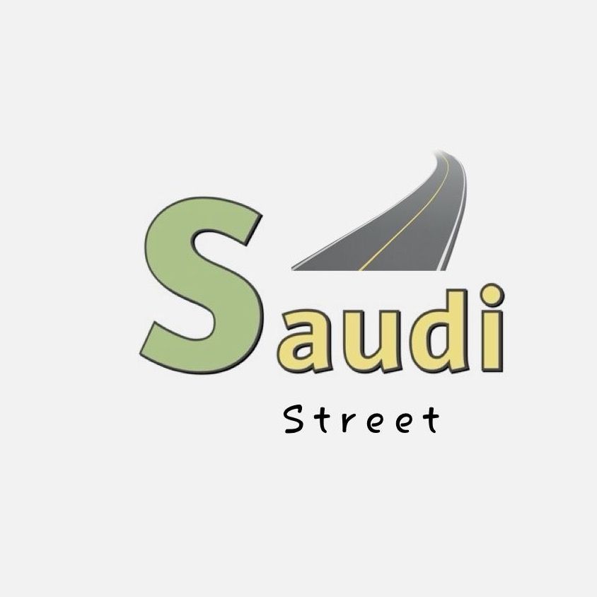 سعودي ستريت