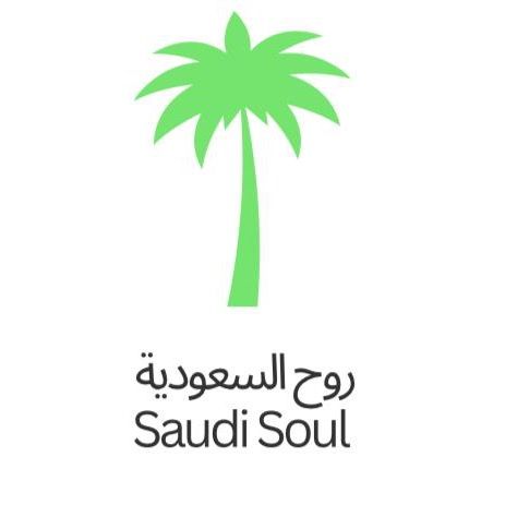 روح السعودية