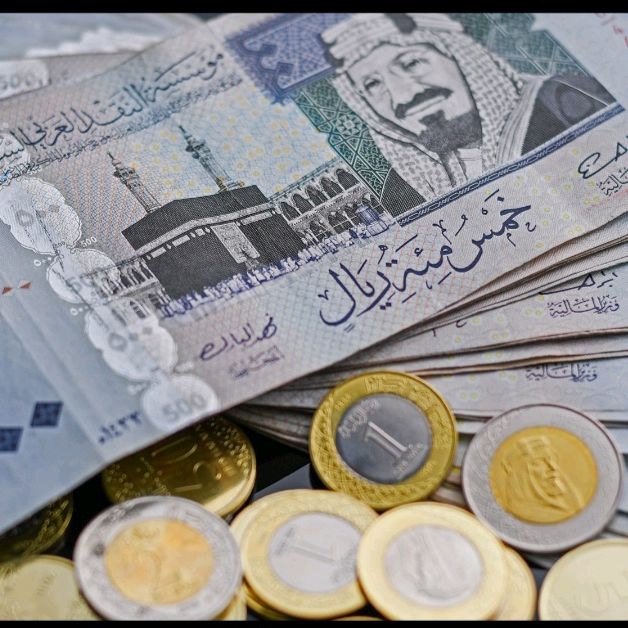 العملات السعودية القديمة