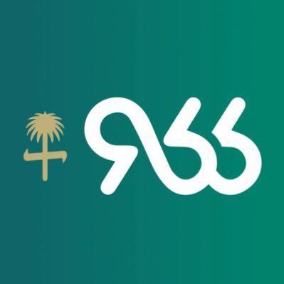 مفتاح السعودية