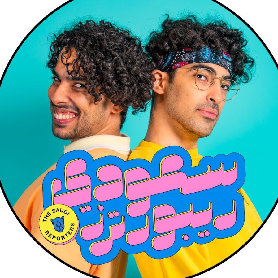 سعودي ريبورترز TSR