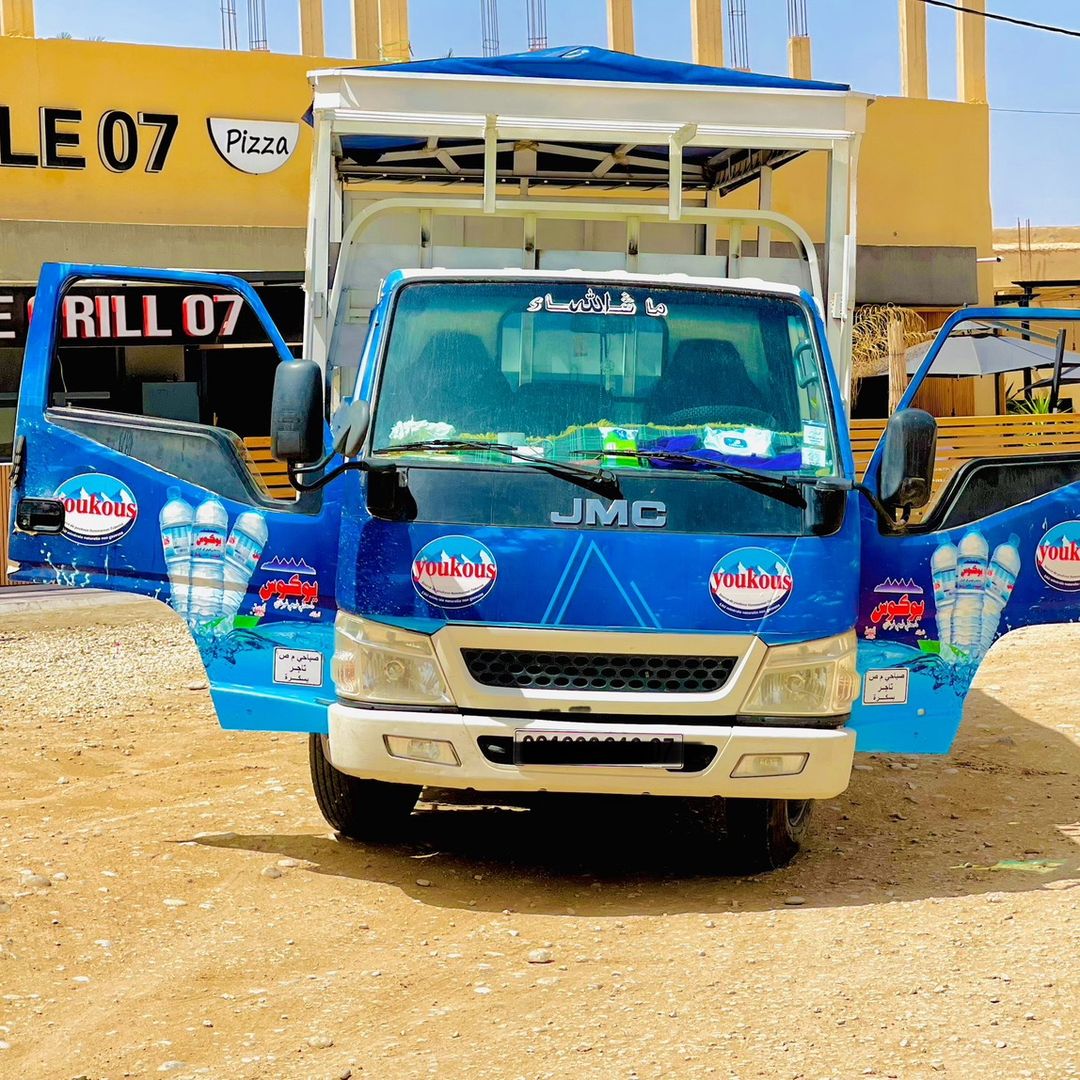 شركة مياه المعدنية ولاية بسكرة