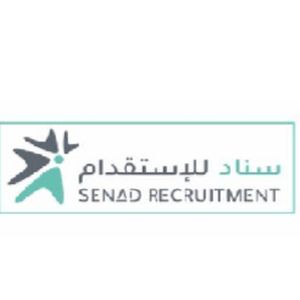 سناد للاستقدام