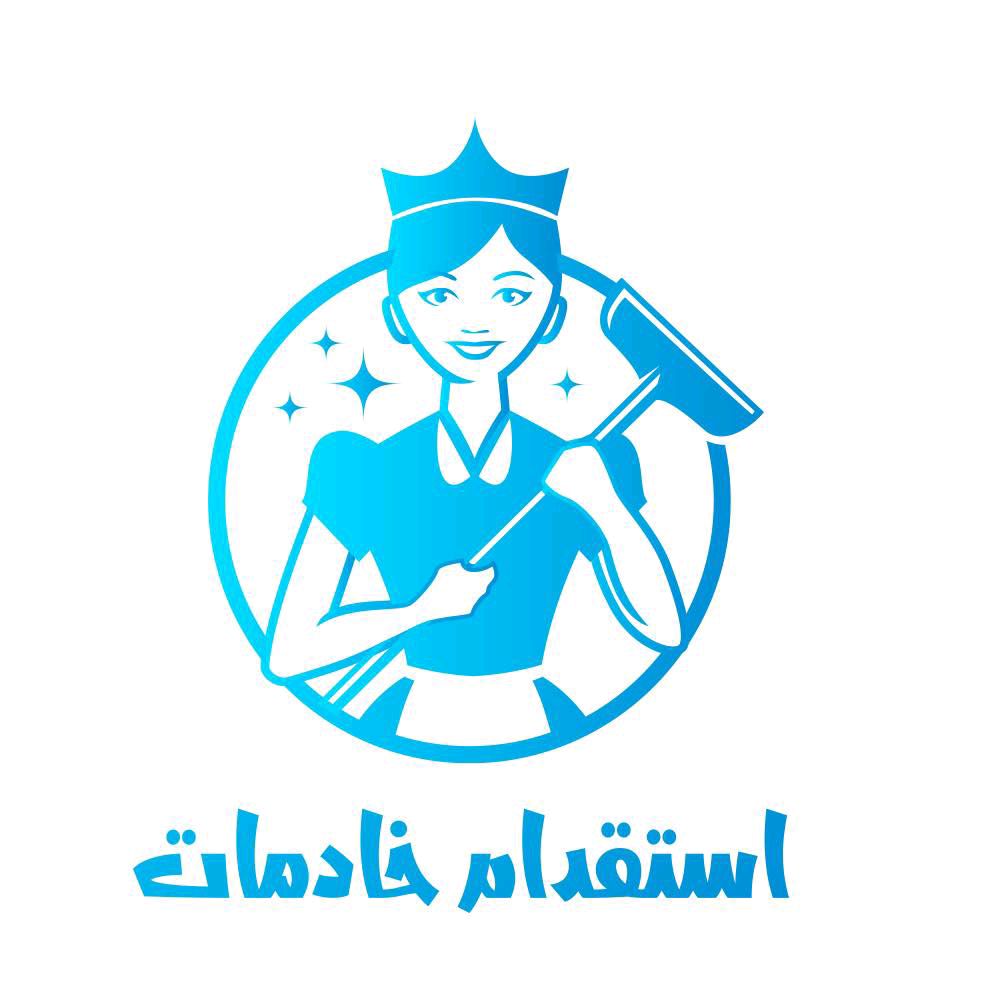 مكتب ابو محمد استقدام