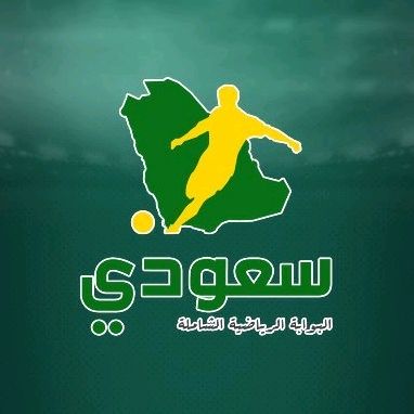 سعودي سبورت