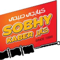 مطعم صبحي كابر