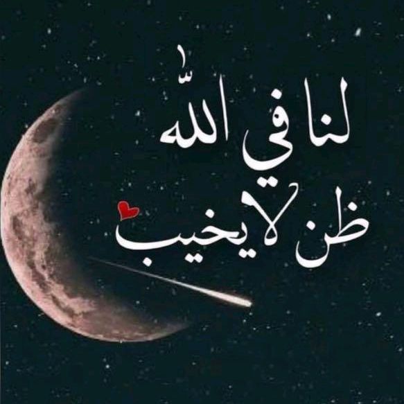 مـكـتـب ابـو فـايـز للاستقدام