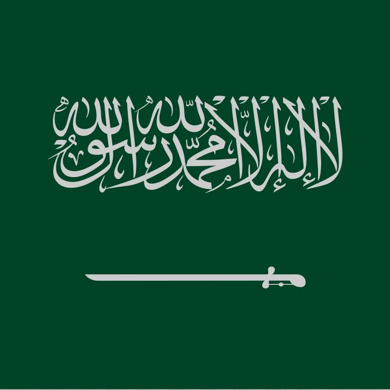 مطاعم السعودية🇸🇦