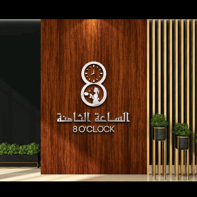 استقدام اجار نقل الكفالة