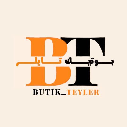 بوتيك تايلر&butik.teyler