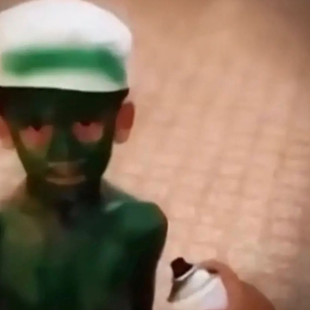 تم السعودية