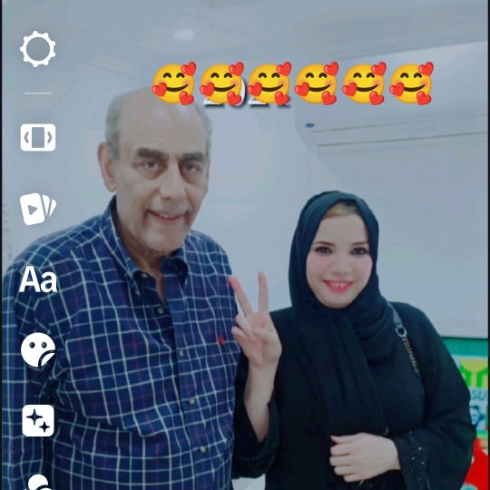 الاستاذه /روميا