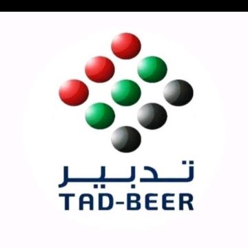 مكتب استقدام عماله منزليه