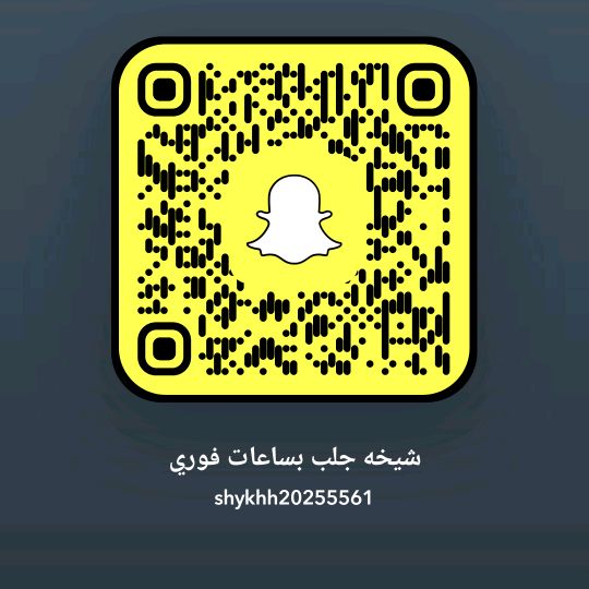 منى الغامدي