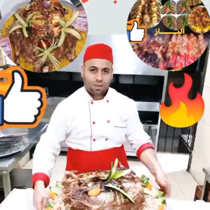 مطعم ومشويات البــــاز سعود